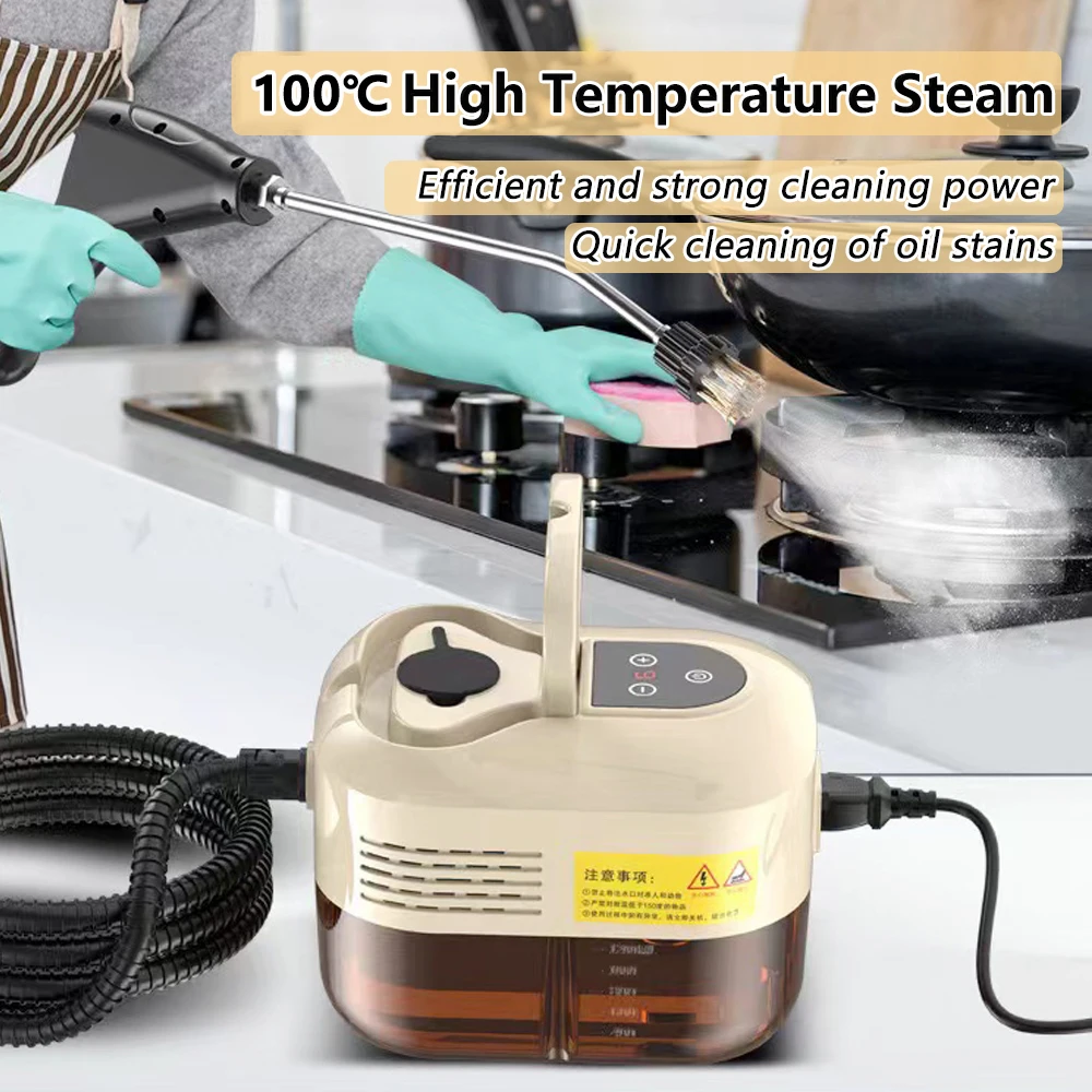 Unmui Steam Cleaner Multifunction High Pressure High Temperature Handheld Steam Cleaning Machine For Kitchen Furniture Car