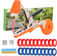Plant Branch Hand Tying Binding Machine Garden Plants Tying Machine Minced Vegetable Tape Tool Tapener Garden Tools