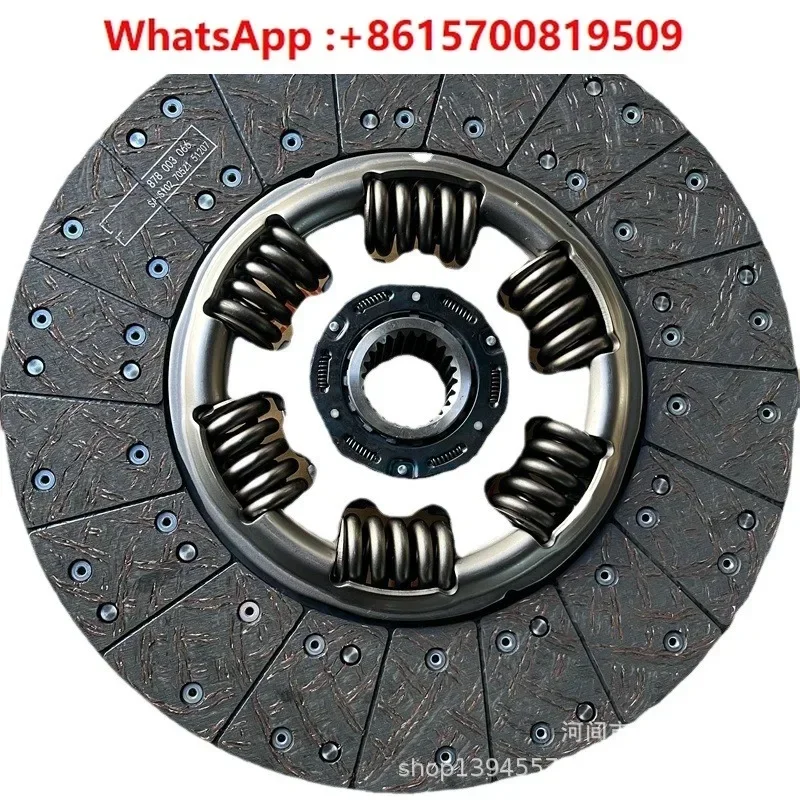 Various Clutch Accessories Stania Truck Clutch Plate 829053 Friction Plate