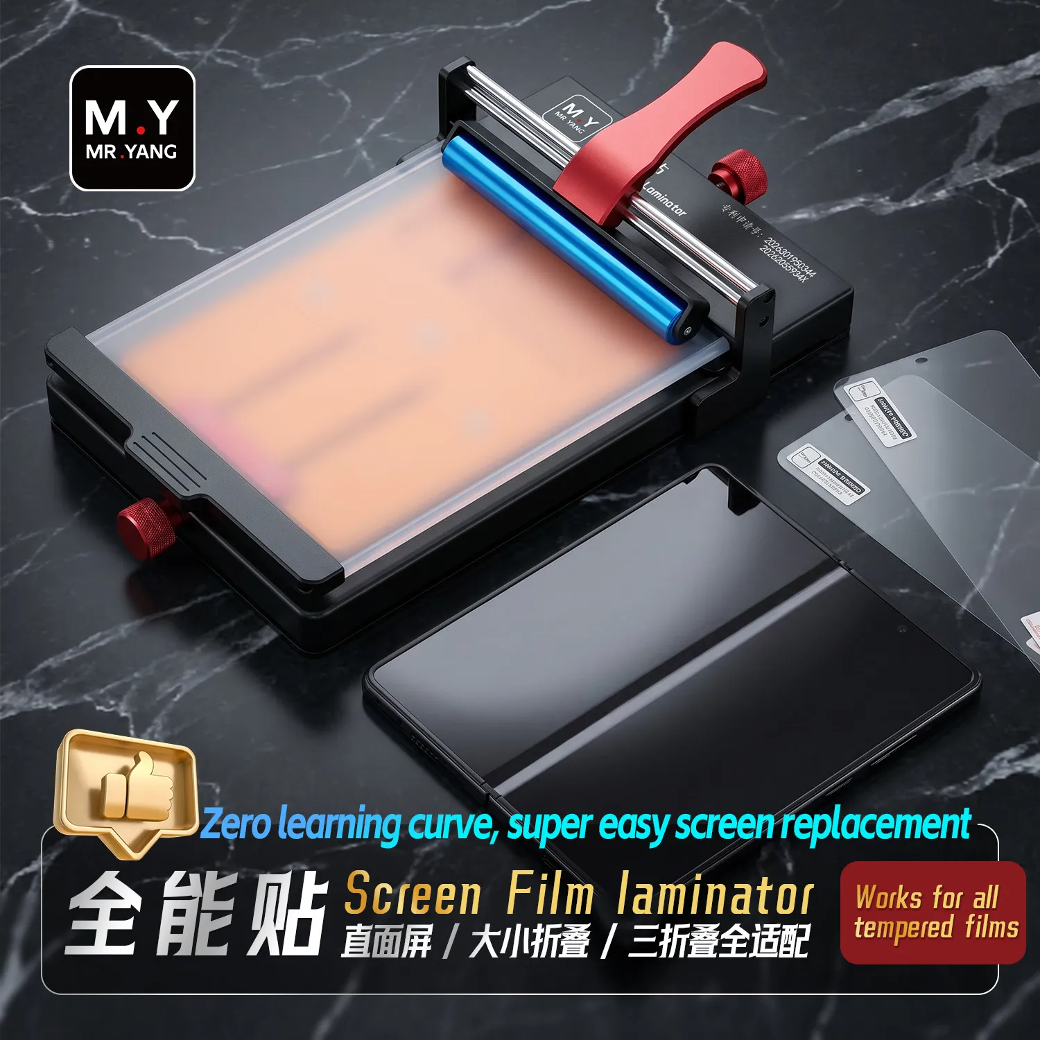 MY MRYANG Screen Film Laminator Easy Screen Replacement For All Foldable And Flat Screens Professional Phone Repair Tools