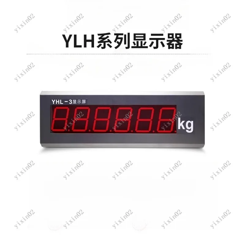 

Large External Display for Floor Scale & Truck Scale Weighing Indicator