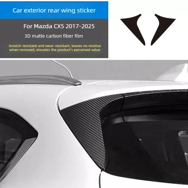 

For Mazda CX5 2017-2025 Rear Window Decor Sticker Car Color Change Film Rear Wing Protective Decal Accessories Anti-scratch