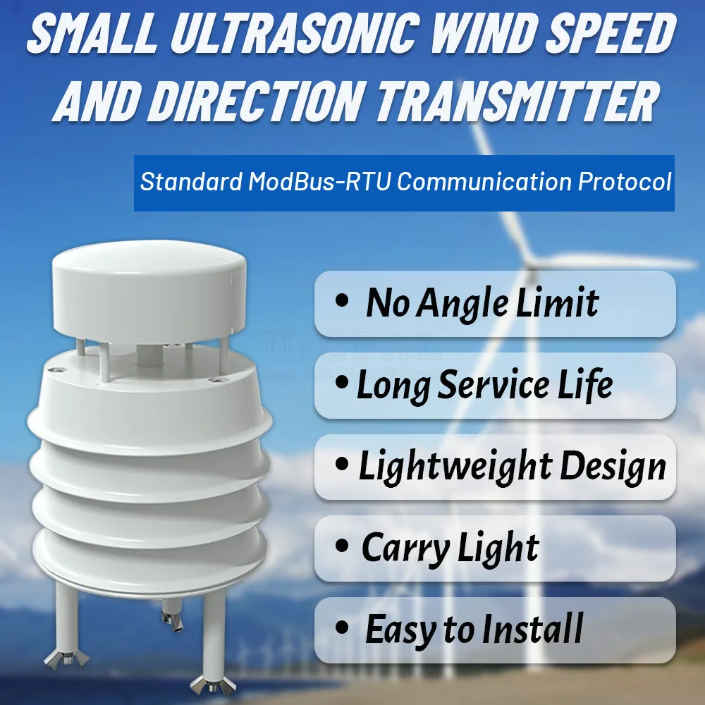 Ultrasonic Wind Speed and Direction Sensor Module Detection Weather Station Transmitter Output RS485 0-5V 0-10V 4-20mA 0-40m/s