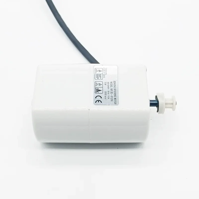 70W Universal Sewing Machine Motor 220V for Brother Singer Janome