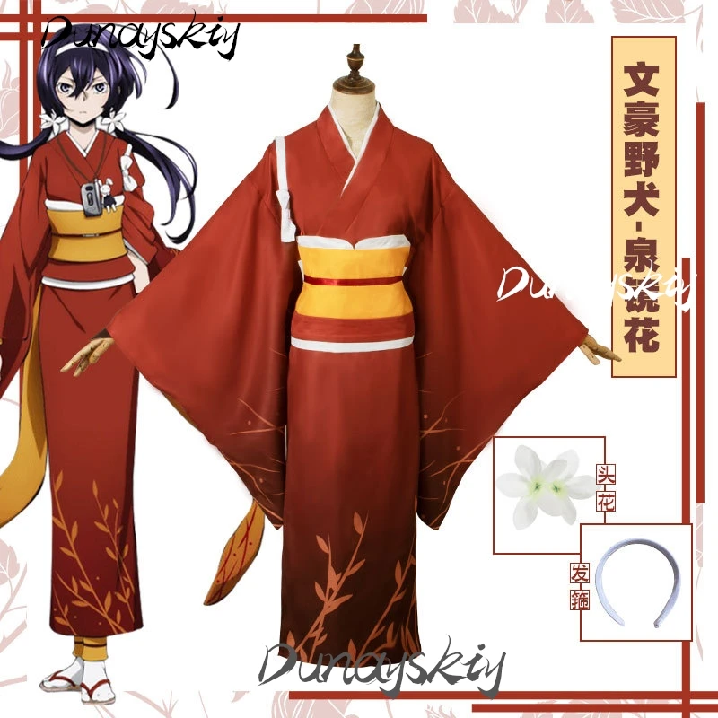 Izumi Kyouka Cosplay Costume Red Kimono with Wig Shoes Prop Outfit Anime Role Play Clothes for Halloween Christmas Customized