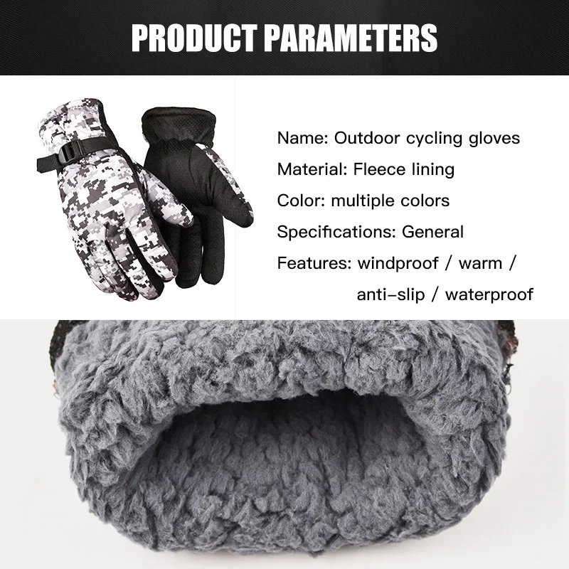 1 pair Winter Warm Camouflage Fishing Gloves Skiing Running Riding Mittens Windproof Fleece Camo Cycling Full Fingers Mittens - Image 3