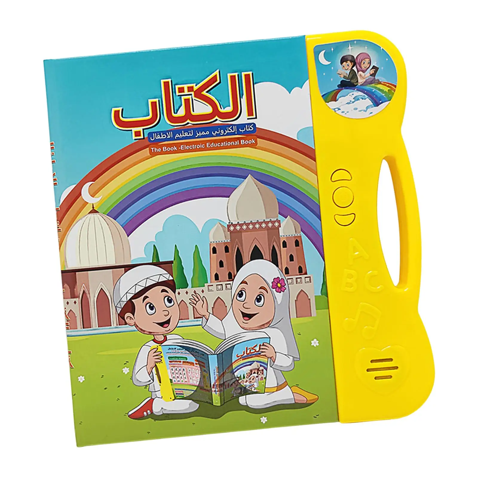 Arabic and English Gift Montessori Bilingual Learning Machine for Preschool