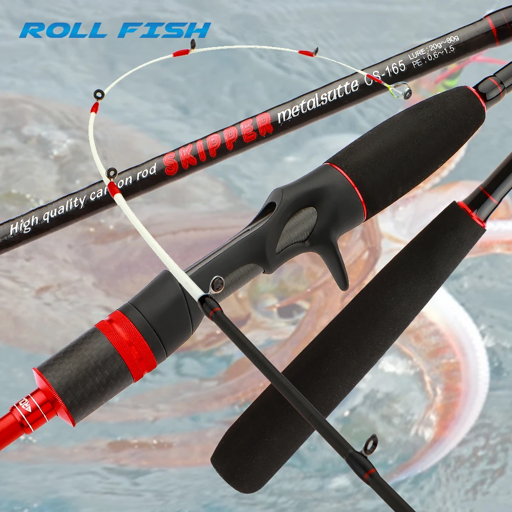 

ROLLFISH 1.65m Carbon Fiber Solid Tip Squid Rod Rotating Guides 7:3 Action for Saltwater Jigging