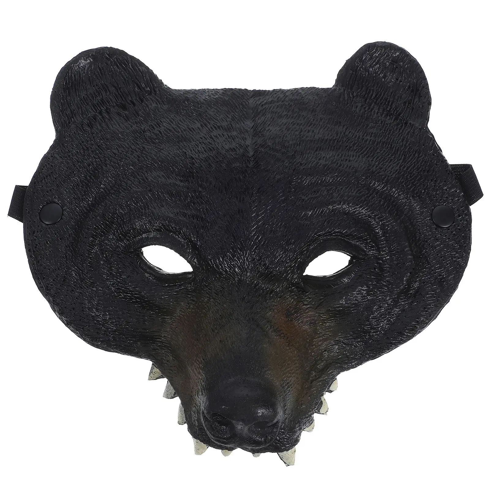 Animal Mask Masquerade Costume Mask Carnival Party Cosplay Mask Costume Accessory