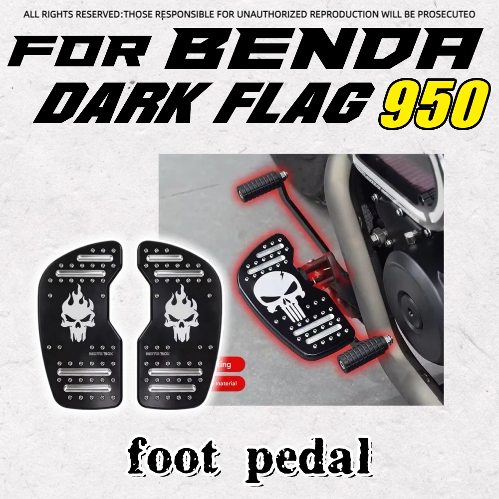 

Retro Widened Enlarged Foot Pegs Front Rear Shift Lever Gear Shifter Accessories for BENDA Dark Flag 500 Dark Flag 950