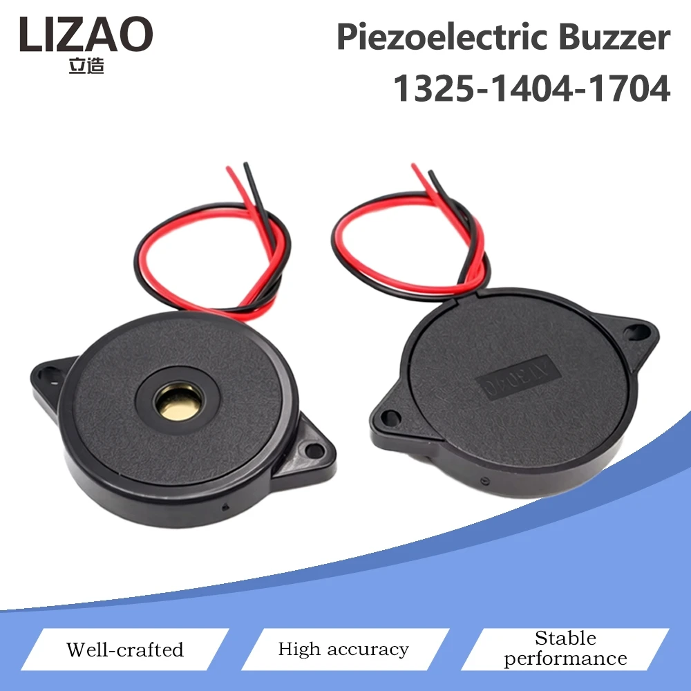 5PCS Piezoelectric Buzzer With Lead Wire 1325 1404 1704 2320 3040 3527 Passive Piezo Alarm Beeper With Mounting Ears Optional
