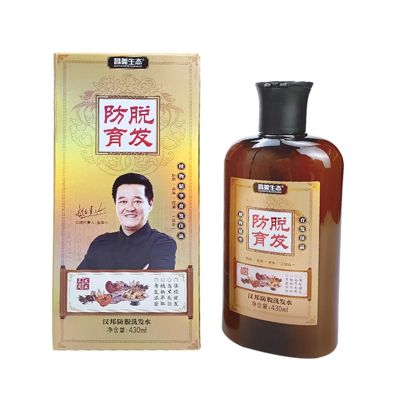 

430ml Vegetable Oil Control Anti-hair Loss Shampoo Strengthens Hair Sagging and Smooth, Improves Itching and Refreshing Unisex