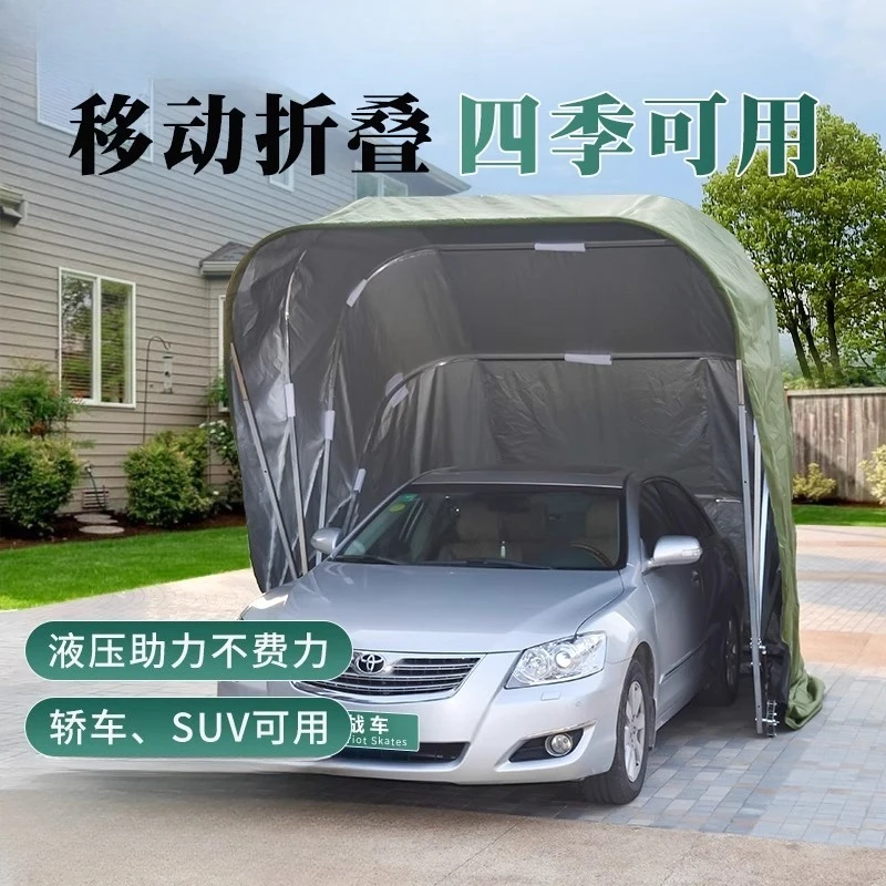 

Outdoor household carport, parking shed, motorcycle activity awning, sun protection canopy, mobile folding garage canopy