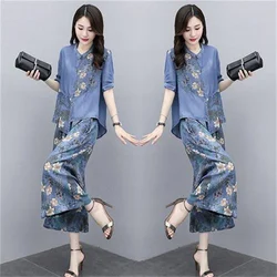 Skirts Womens 2024 Summer New Fashion Women Printed Hooded Shirt Denim Skirt Two Piece Set Female Long Skirt Suit 479