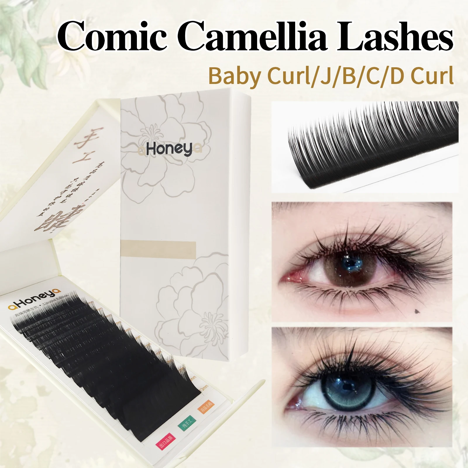 Honey Eyelash J B C D Camellia Wimpern Blumenwimpern Faux Mink Weiche Volumen Vorgefertigte Fächerwimpern Japanische und Koreanische Wimpern