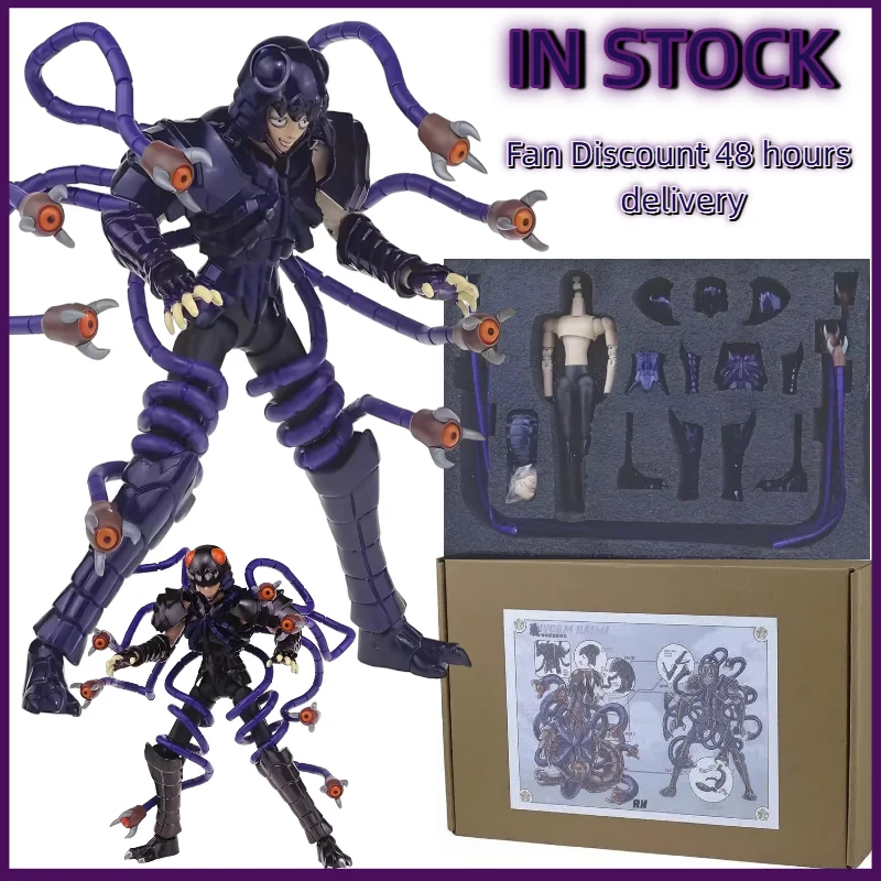 

В НАЛИЧИИ: Фигурка RH Earthworm Star / Earthworm / Lemmi LC Mythology / Holy Armor Warrior EXM, модель из сплава