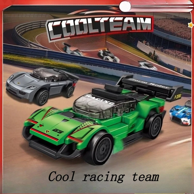 

SEMBO Cool Racing Team Sports Car Racing Building Block Assembly Model Children's Small Particle Collection Toy Birthday Gift