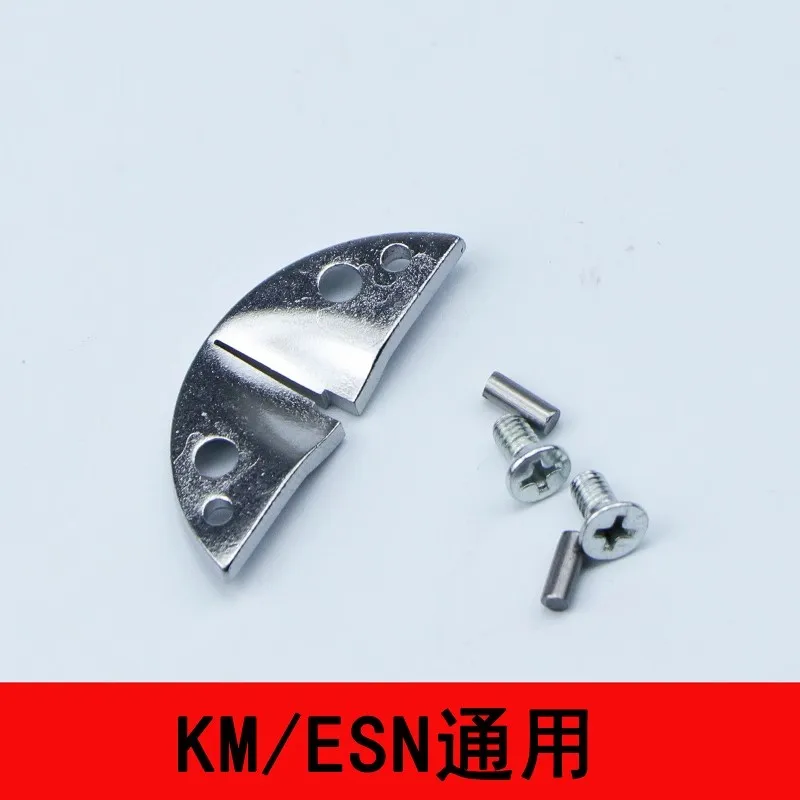 Vertical electric scissors conjoined tongue base plate component KM Kay solid ESM Eastman cutting parts