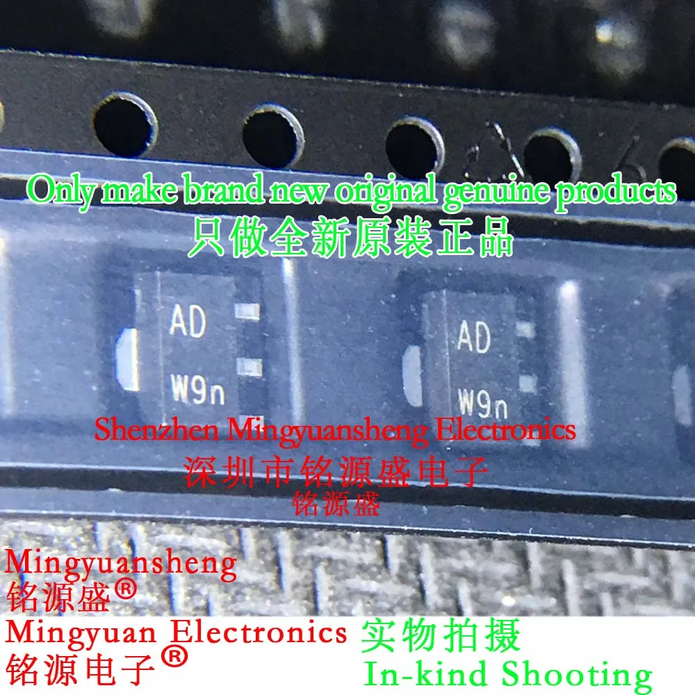 

Mingyuan Sheng Brand New Original Genuine Bcx51-16, 115 Bcx51-16, 135 Bcx51-16 Silk Screen Printing Word Making Code Ad Package Sot89 Pnp Bifocal Transistor (Bjt) 45 V 1 a Ic Chip 1/5/10/25/50/100/Pcs