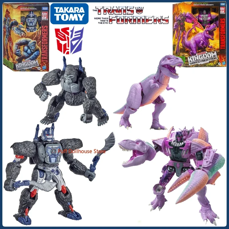 In stock Transformers Kingdom WFC-K8 Qingtian Sheng&WFC-K10 Beast Megatron Anime Figure Model Toy Promotional Gift Collection