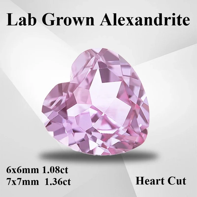 

Lab Grown Alexandrite Heart Cut Change Color Stone DIY Ring Necklace Earrings Main Materials Selectable AGL Certificate