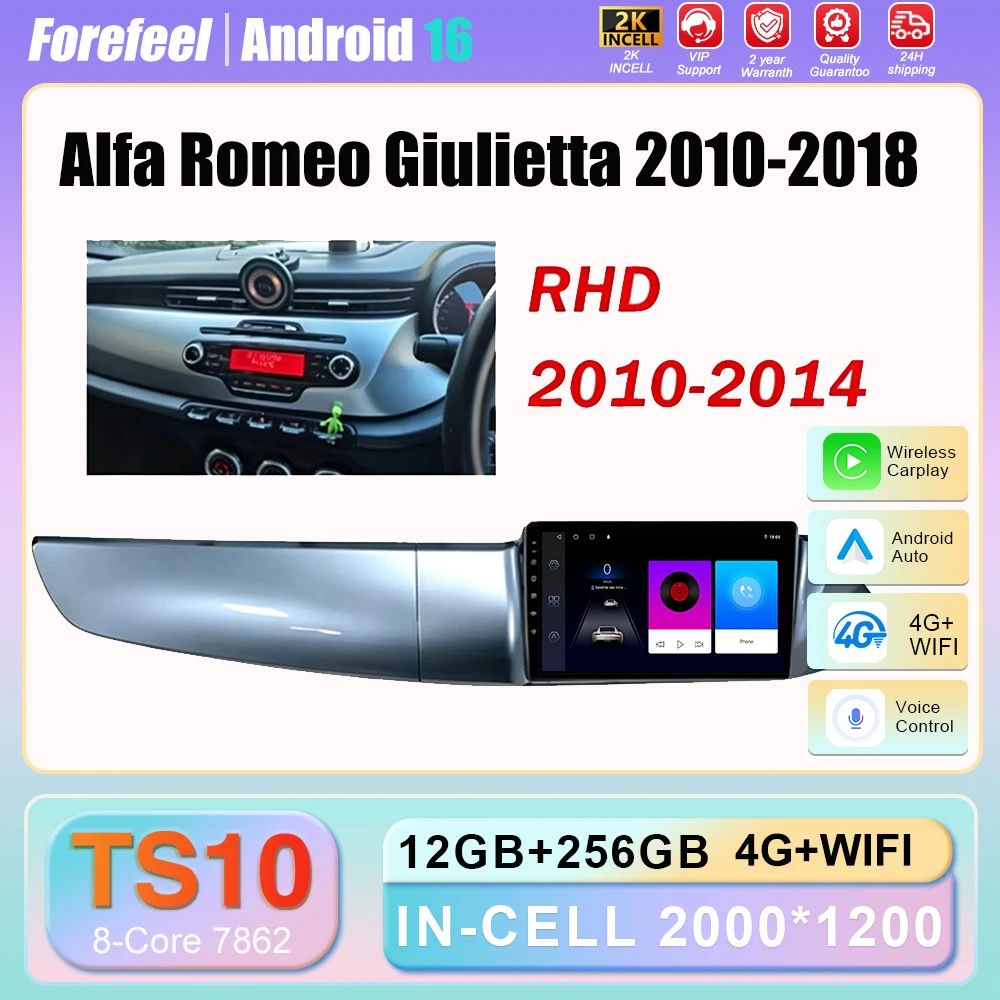 for Alfa Romeo Giulietta 2010-2018 LHD RHD Carplay Android Auto 9Inch Radio Player Multimedia Screen Autoradio Car Accessories