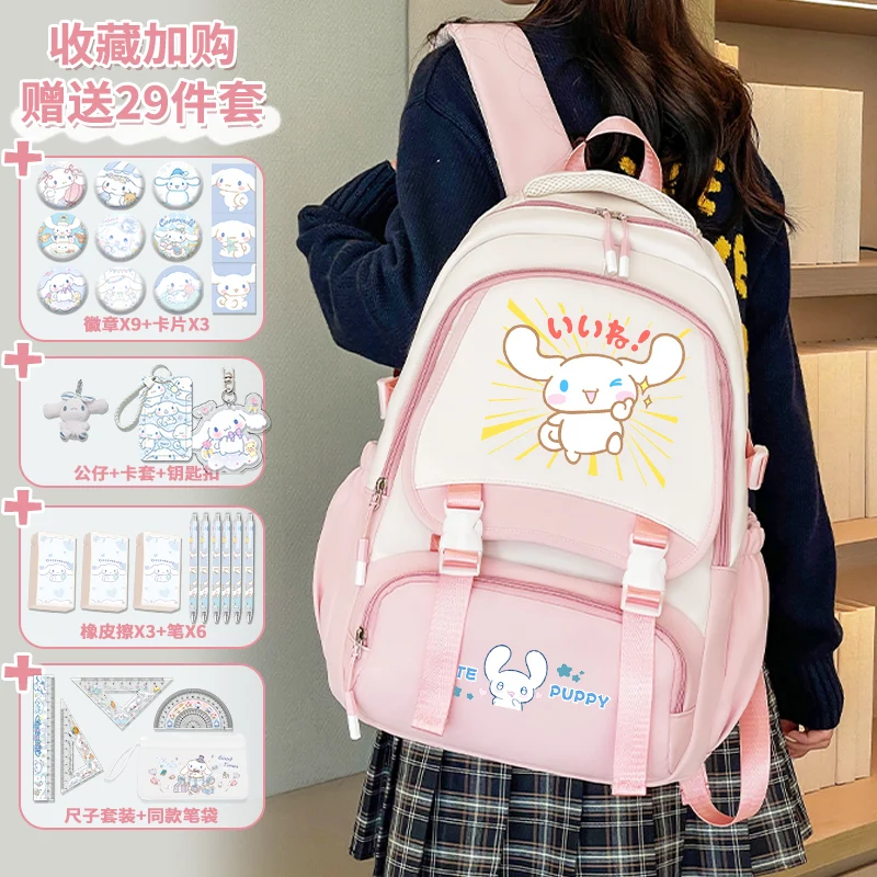 Sanrio Backpack 2025 New Cinnamoroll Backpack Large Capacity School Bag Cute Girls Backpack Teen School Bag Back To School