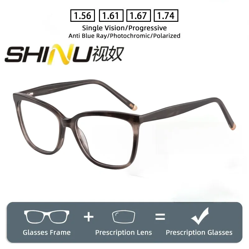 shinu-処方箋メガネ-累進多焦点老眼鏡-フォトクロミック-女性用メガネ-老眼-近視-眼鏡
