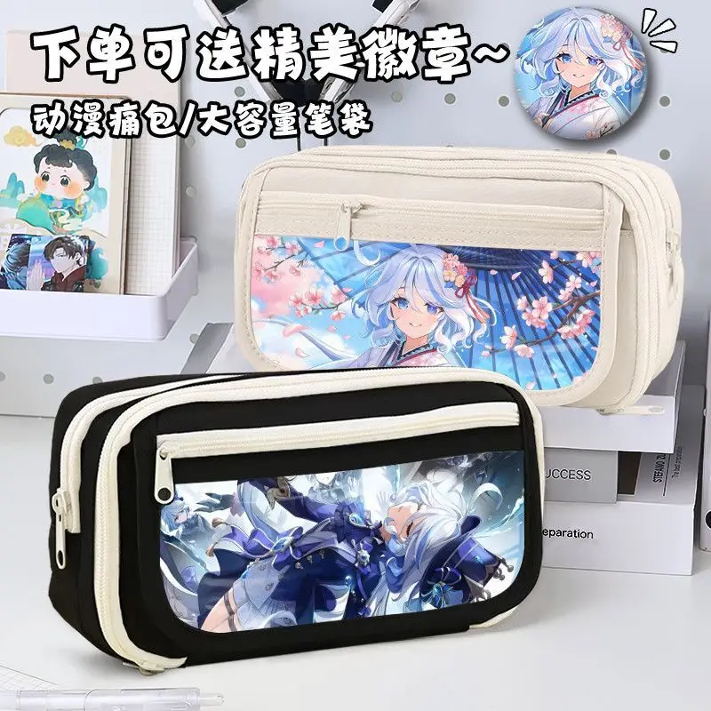 Large Capacity Funina Multi-Functional Primary Secondary School Boys And Girls Stationery Nine-Layer Storage Box Pain Bag Anime