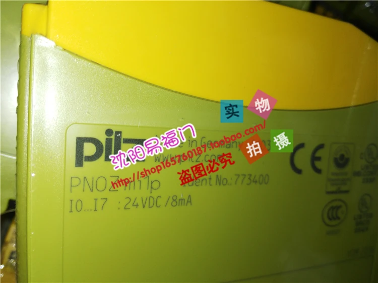 Pilz Mi1p 773400, Physical Photos Of Stock, Brand New Original Genuine Product, New Date