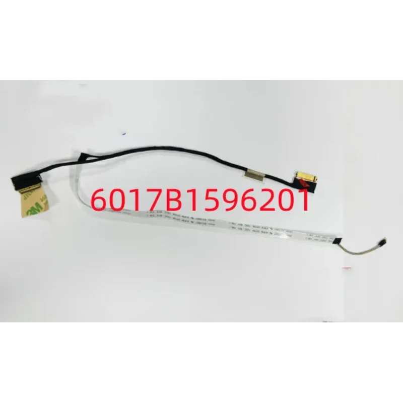 

Original for HP 17-CN HD EDP CABLE 6017B 1596201