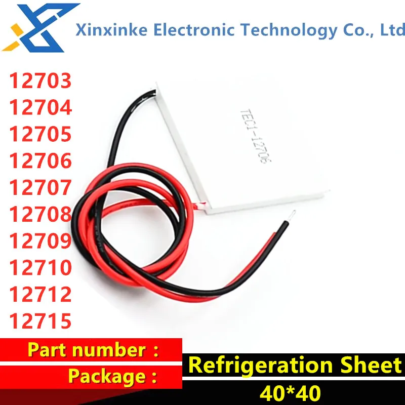 Refrigerant chip Refrigeration Sheet TEC1-12703/12704/12705/12706/12707/12708/12709/12710/12712 TEC1-12715