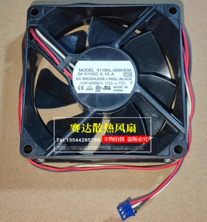 

NMB-MAT 3110KL-05W-B39 T04 DC 24V 0.10A 80x80x25mm Server Cooling Fan