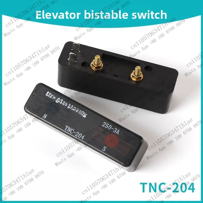 1pcs  Elevator Accessories Bistable Speed Change Reed Switch TNC-204 | 77S | Replace BN325-r
