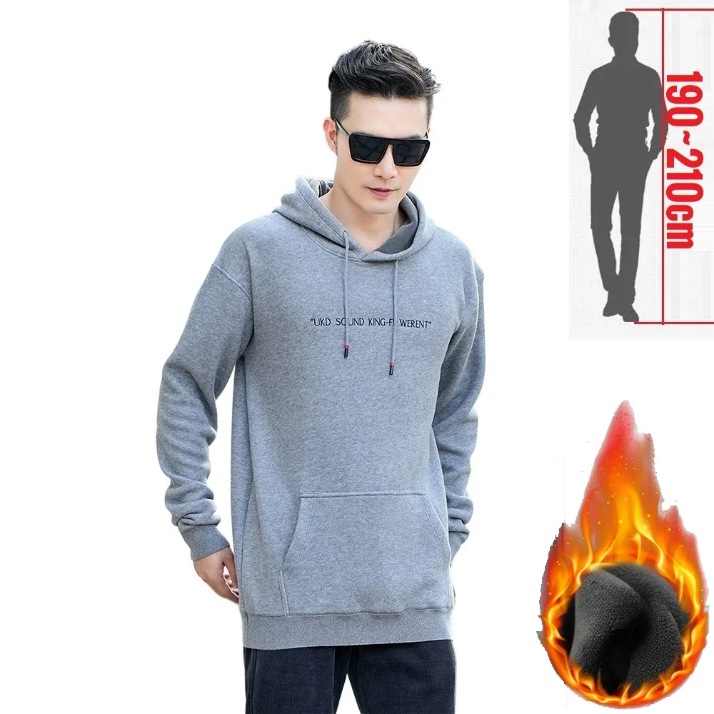 210cm Big Tall Size Clothing Men Heavy Fleece Hoodie Hooded Shirts Male Extra Long Length Sleeve 200 Cm 190cm Lengthened Outwear