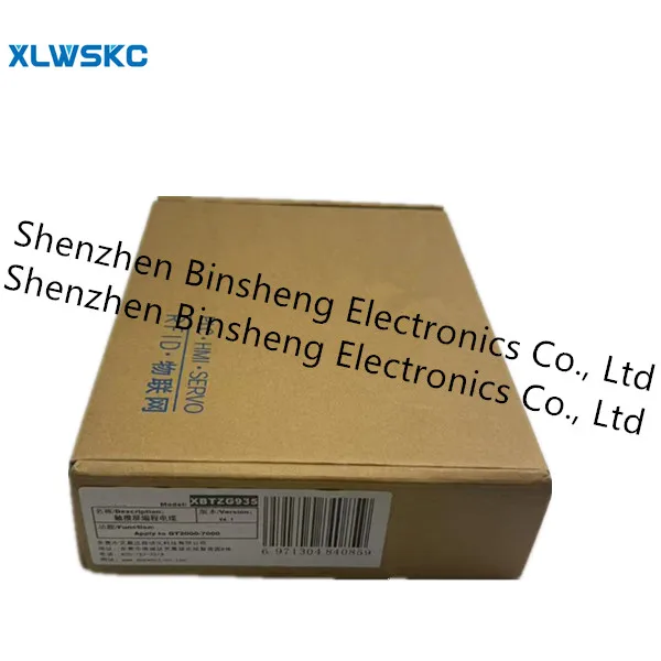 XBTZG935ใหม่เอี่ยม100% ในสต็อก