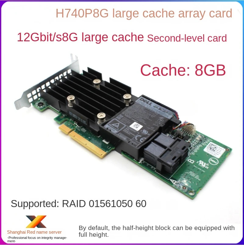 Karta macierzy RAID H740P 8 GB, MINI R640 R740 R940 540 1M71J 5FMY4