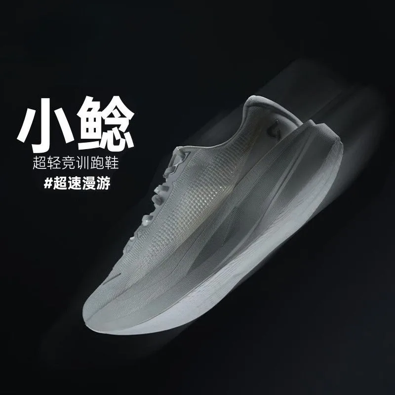 Professional Running Men Shoes Breathable Running Sneakers Anti-Slip Outdoor Sport Shoes Mens Wearable Walking Shoe For Man