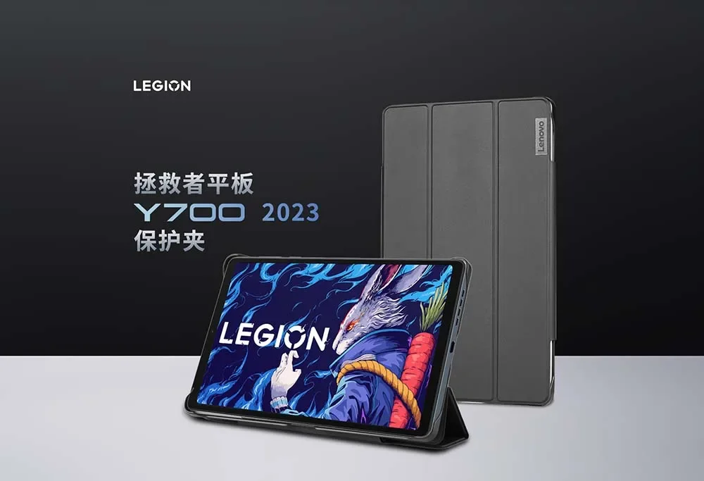 Lenovo正当-透かし彫りの熱放散タブレットケース、公式保護クリップ、スマートスリープウェイクアップシェル、y700、2023、オリジナル