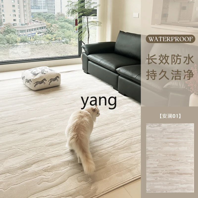 

CX Light Luxury High-End Carpet Minimalist Thickened Living Room Senior Villa Waterproof Stain-Resistant Stain-Resistant