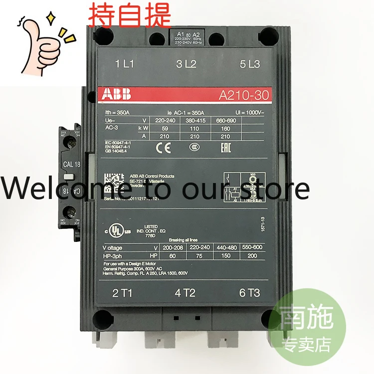 Spot ABB (Sweden) 210A AC Contactor A210-30-11 AC220V Material Number 82203492