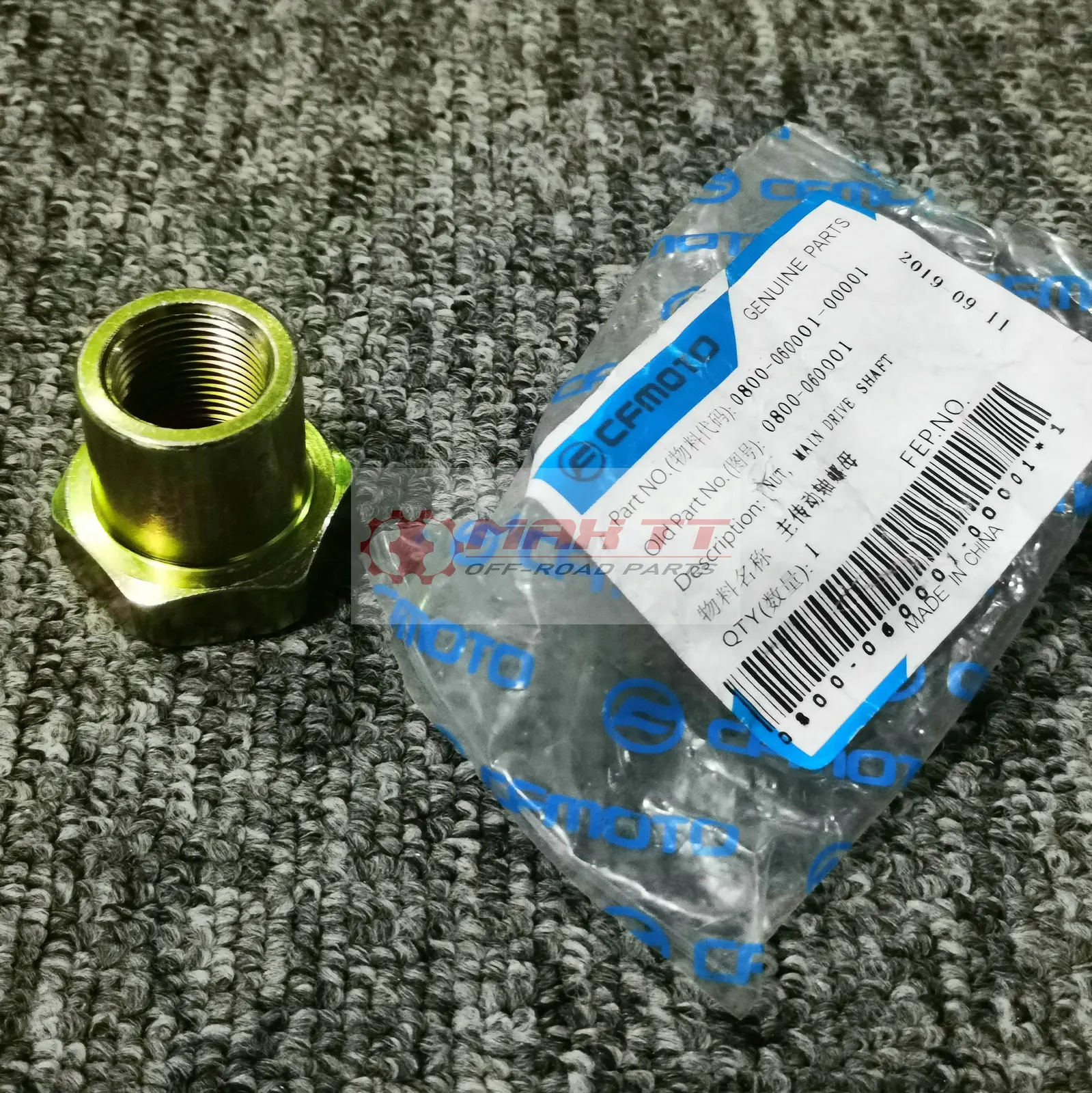 

Main Drive Shaft Nut for CFmoto 800 CF800-2 X8 CF800-3 UF800EX U8 800 Trail CF800US-A ZF800 Z8 800EX Z8EX 0800-060001-00001