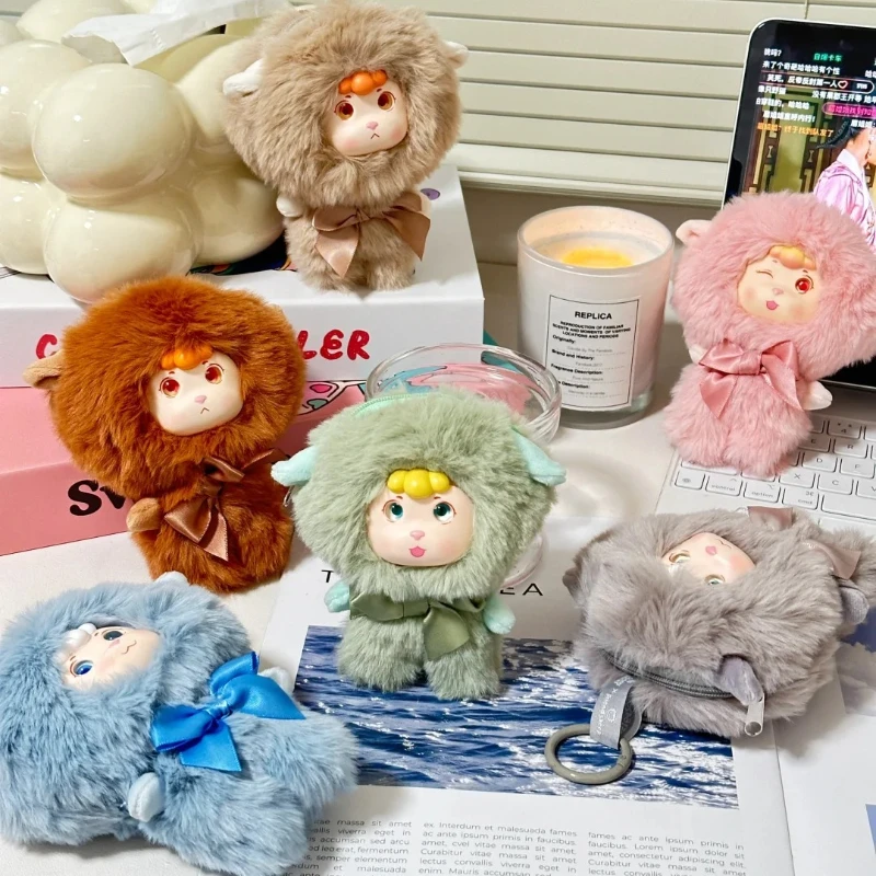 

Bestie Lamb Weave Dreams To Sleep Series Purse Blind Box Mystery Box Toys Doll Cute Anime Figure Desktop Ornaments Gifts Toys
