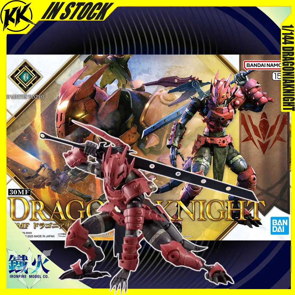 

Новый оригинальный комплект модели 30MF, аниме-фигурки 1/144 DRAGONIAKNIGHT, фигурка, игрушки, коллекционные украшения, модели роботов, подарки