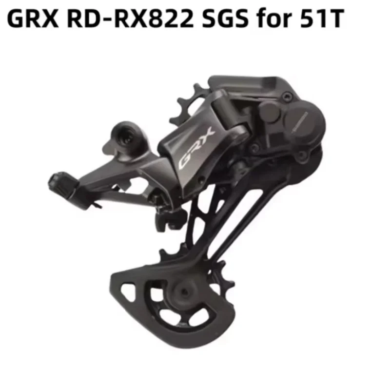 シマノ GRX RD RX820 リアディレイラー RX822 SGS ロングケージ 12速