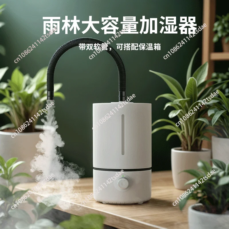 4L Ultrasonic Air Humidifier Top Fill Desktop Mist Humidifier with Hose Quiet Atomizer for Home Office