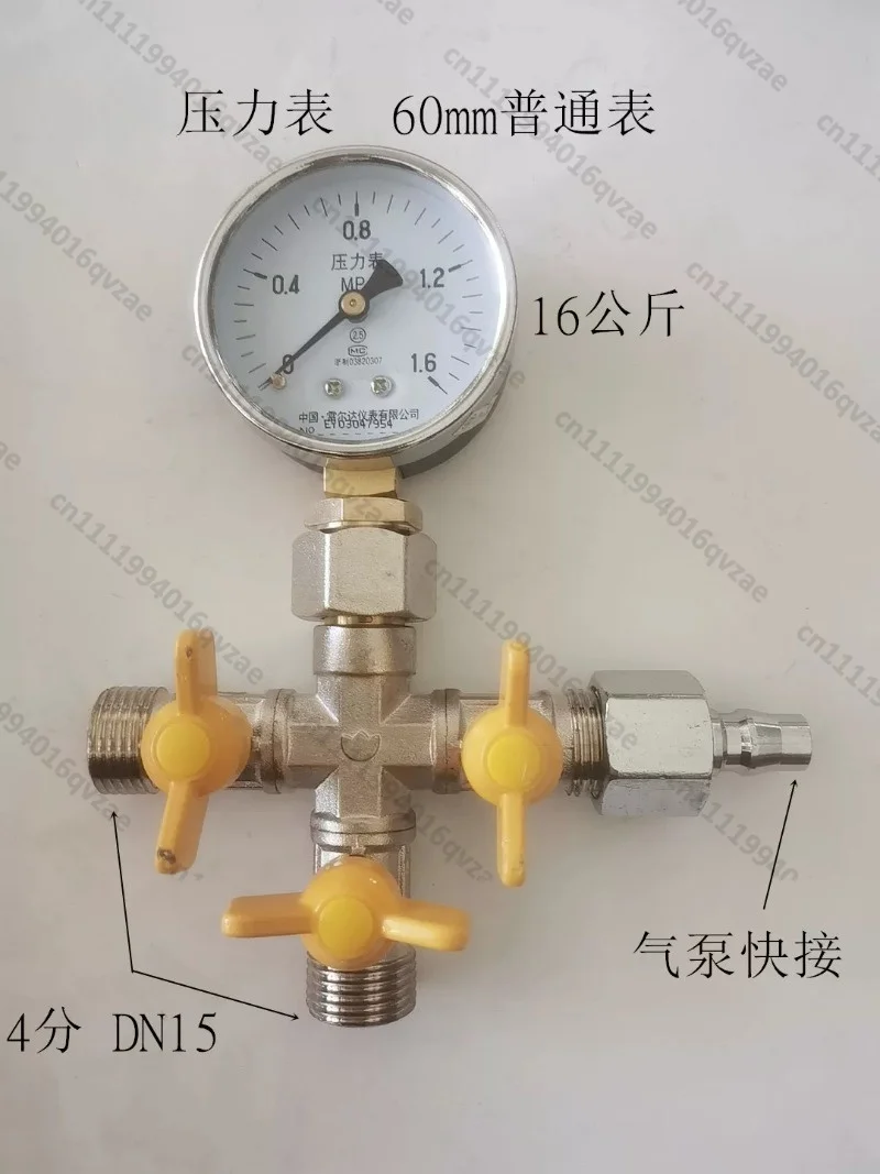 Pressure Test Gauge Leak Test Pressure Gauge Four-way Valve Pressure Check Water Leakage Instrument