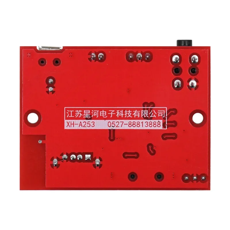 Sotamia DC5V ตัวถอดรหัสบลูทูธบอร์ดยูดิสก์บัตร TF MP3ถอดรหัสพร้อมรีโมทคอนโทรลสำหรับเครื่องขยายเสียงแบบทำมือโฮมเธียเตอร์