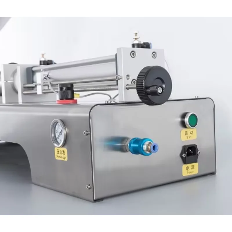 

Liquid And Paste Dual-Purpose Filling Machine Stainless Steel Single-Head Quantitative Filling Machine