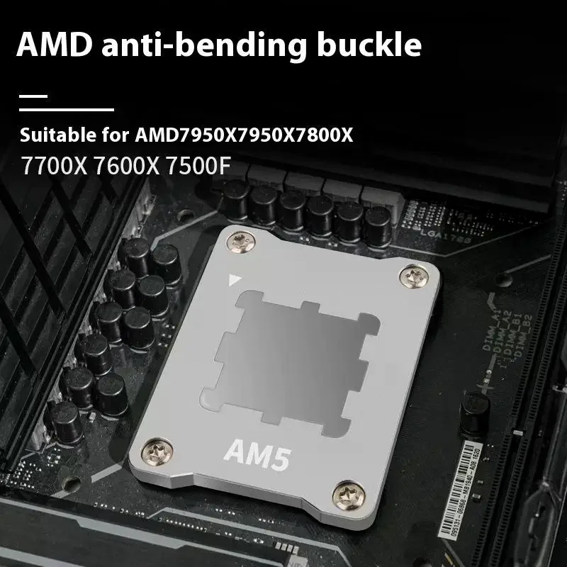 

Aluminum Universal AM5- Desktop Chassis CPU Bending Correction Fixing Buckle Cover Apply To 7950X 7800X 7700X 7600X 7500F